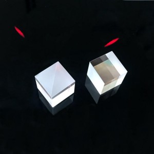 Beamsplitter Cube